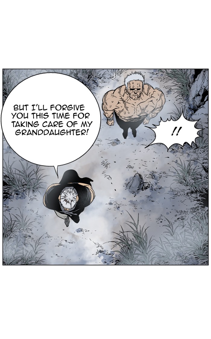 Read GOSU Manga Online