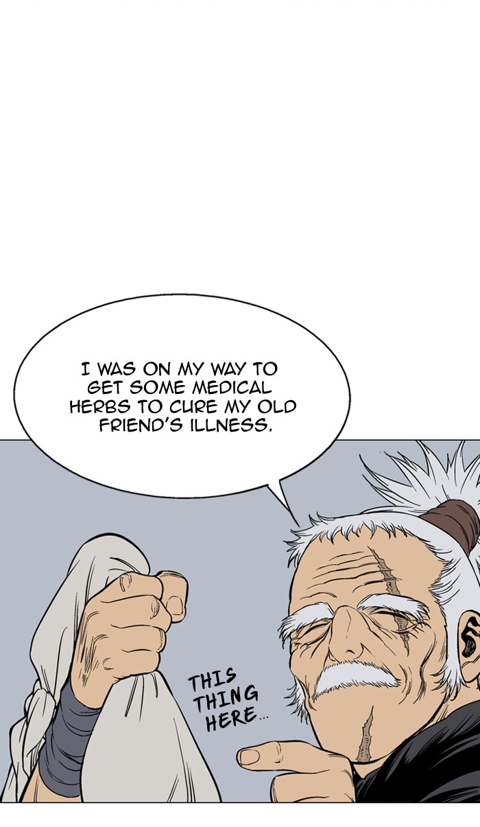 Read GOSU Manga Online