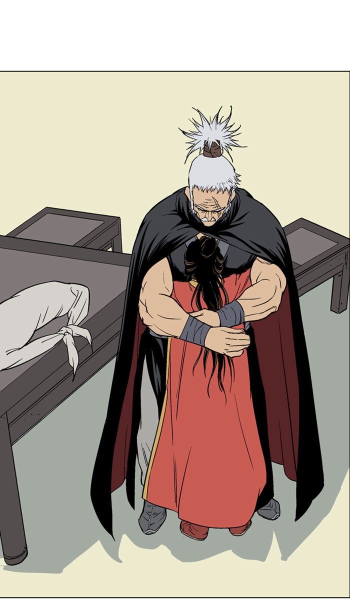 Read GOSU Manga Online