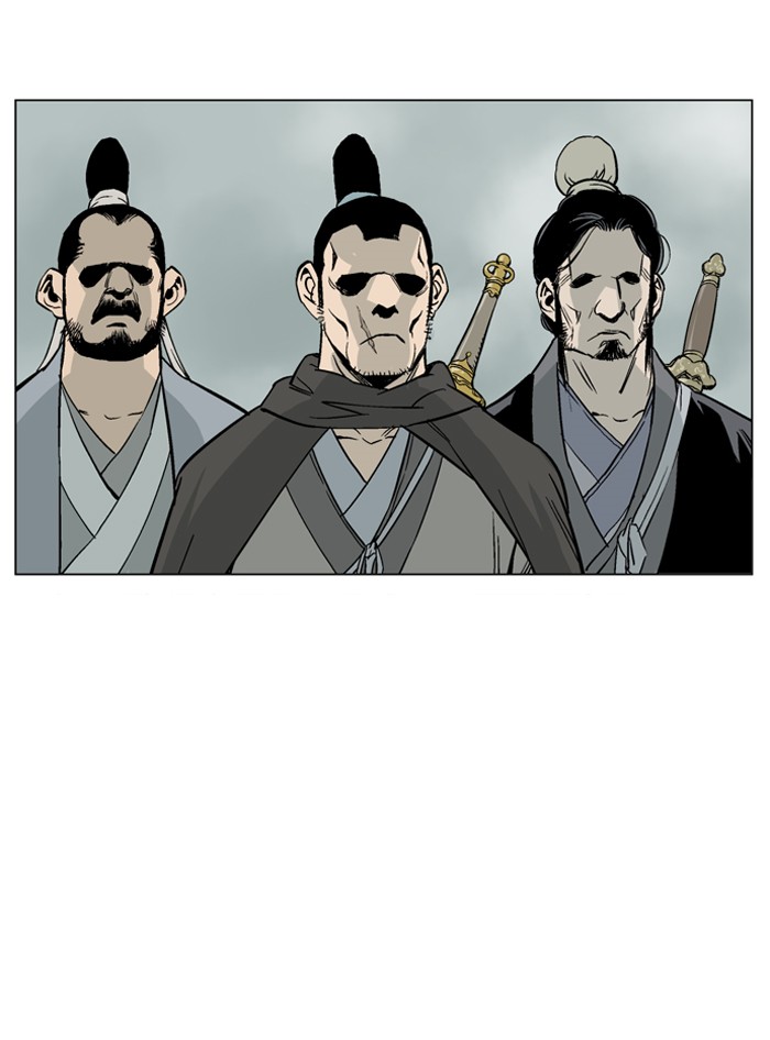 Read GOSU Manga Online