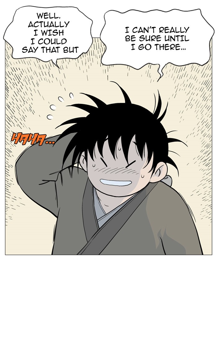 Read GOSU Manga Online