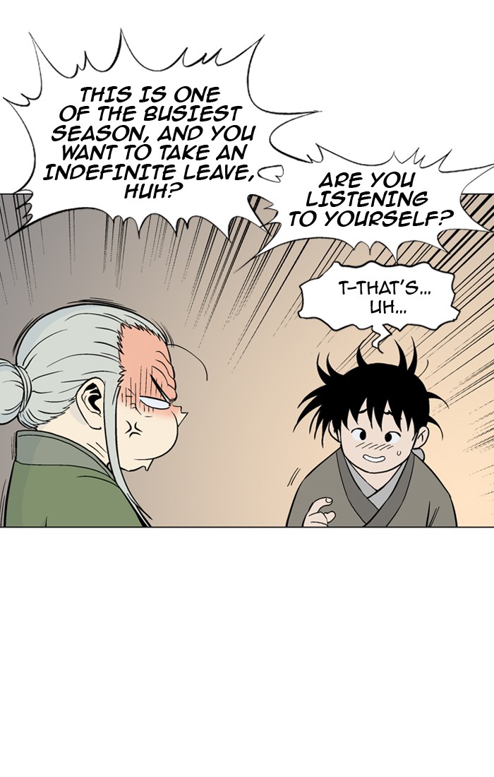 Read GOSU Manga Online