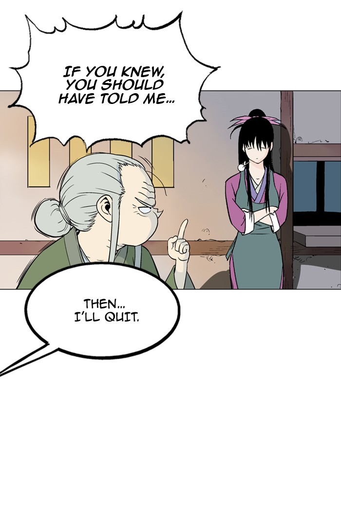 Read GOSU Manga Online