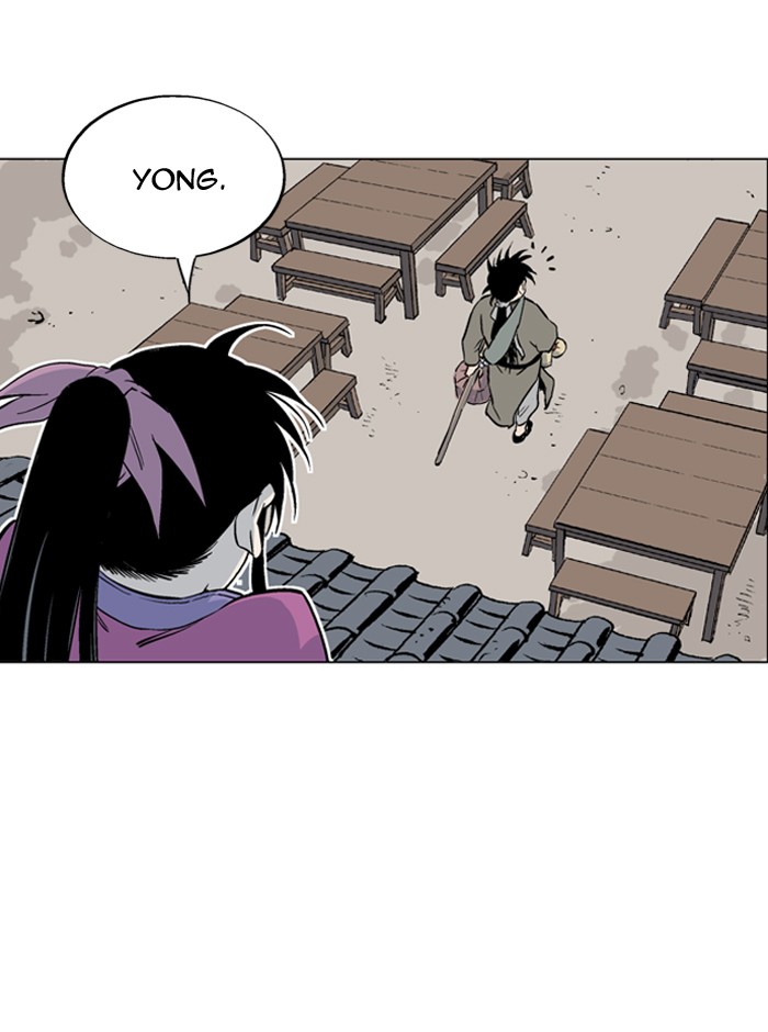 Read GOSU Manga Online