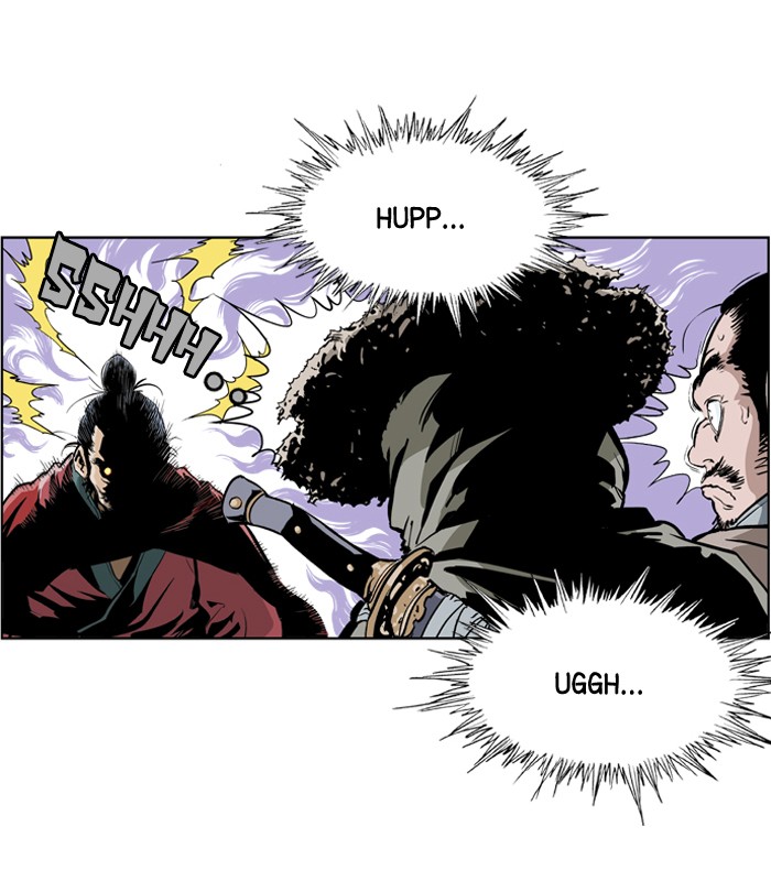 Read GOSU Manga Online