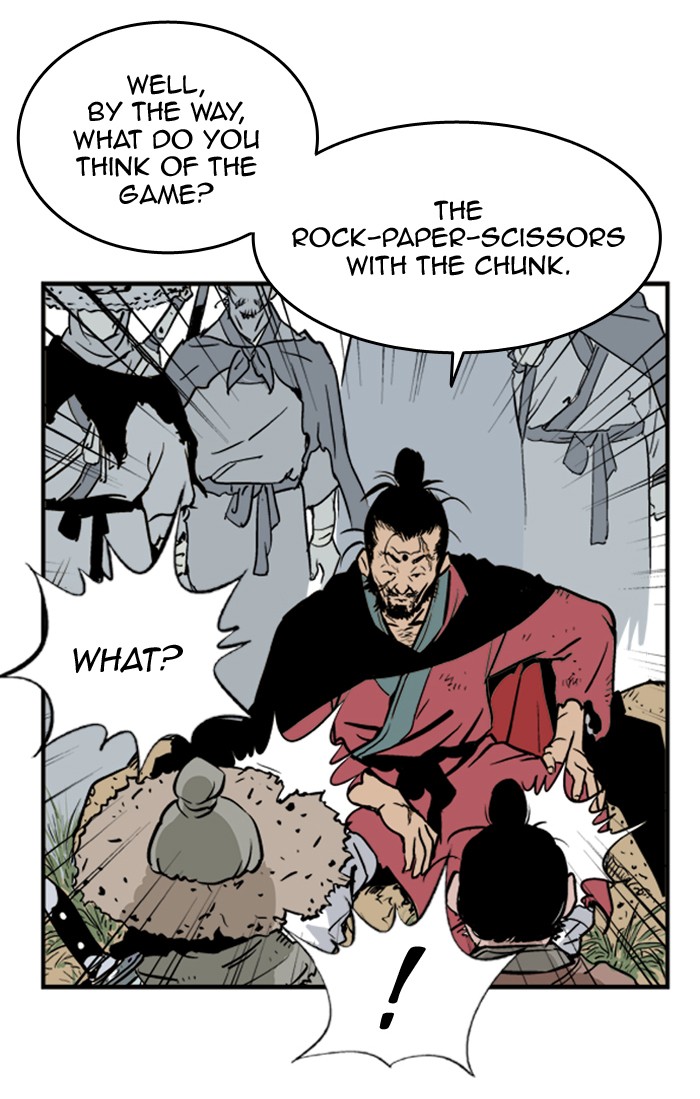 Read GOSU Manga Online