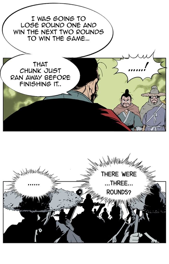 Read GOSU Manga Online