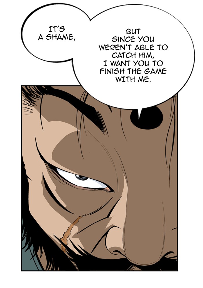 Read GOSU Manga Online
