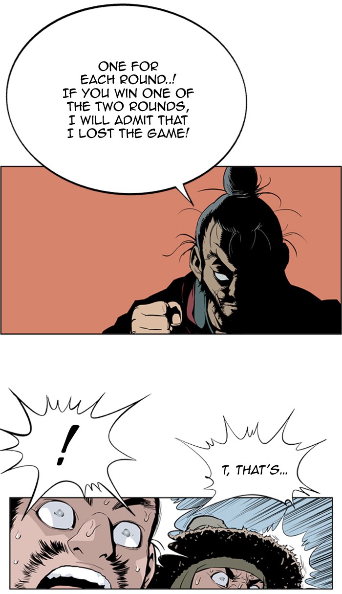 Read GOSU Manga Online