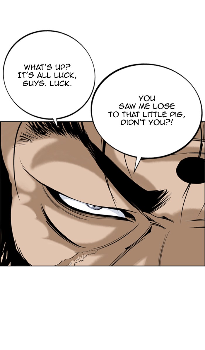 Read GOSU Manga Online