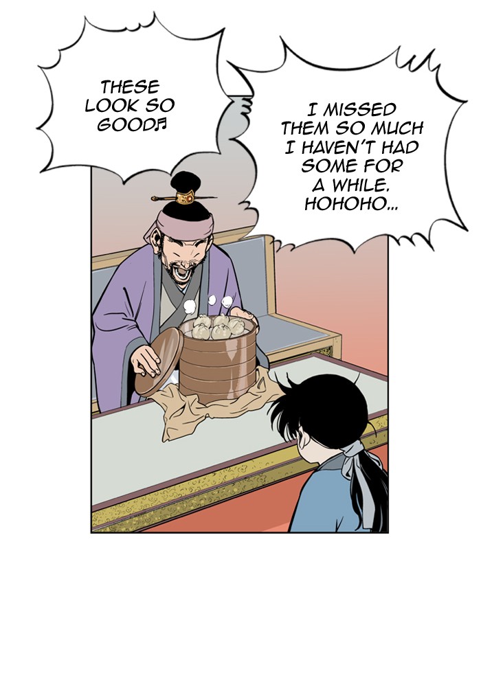 Read GOSU Manga Online