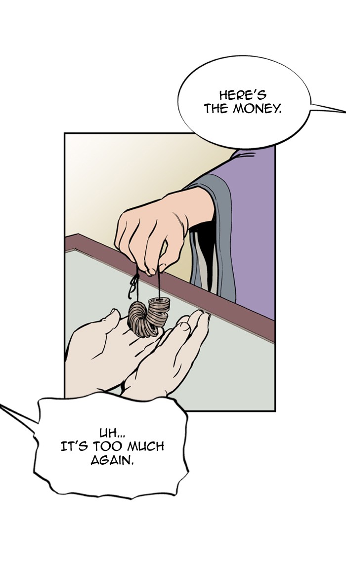 Read GOSU Manga Online