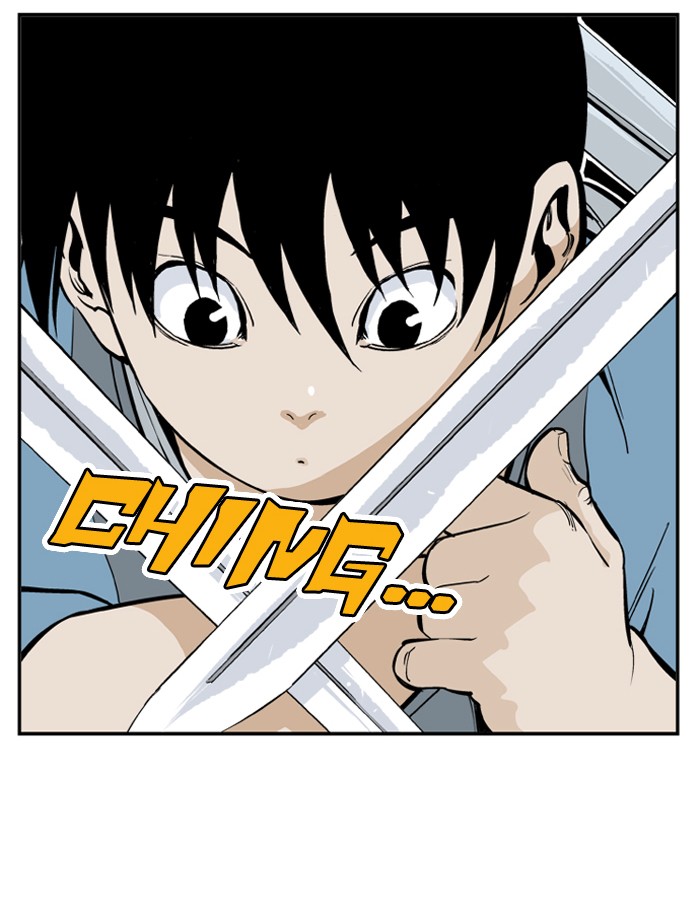 Read GOSU Manga Online