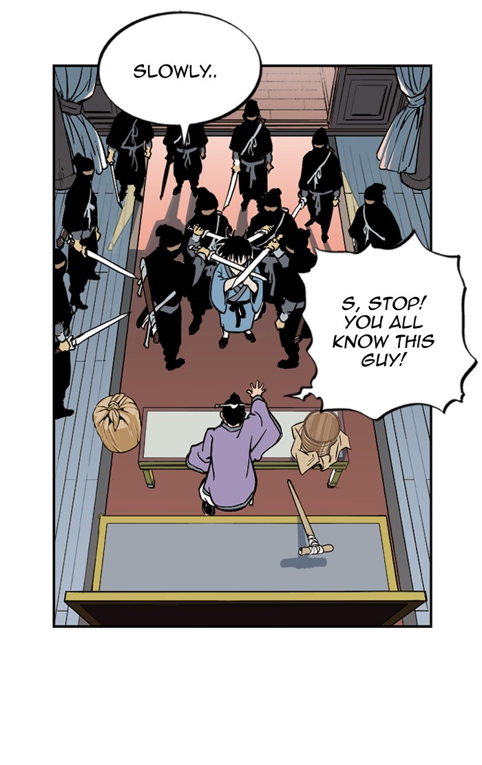 Read GOSU Manga Online