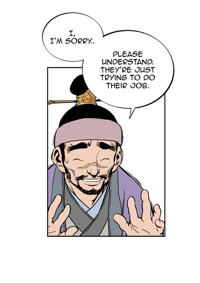 Read GOSU Manga Online