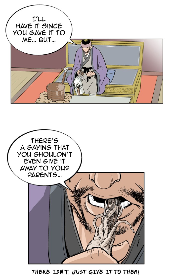 Read GOSU Manga Online