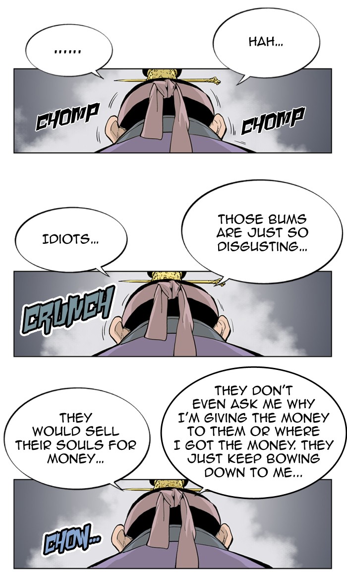 Read GOSU Manga Online