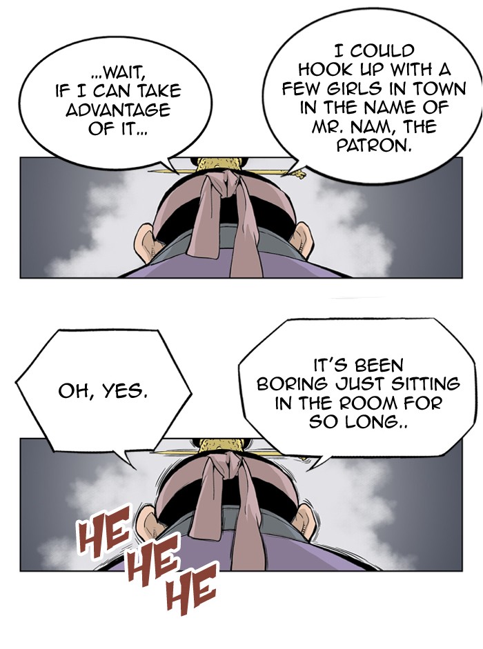 Read GOSU Manga Online