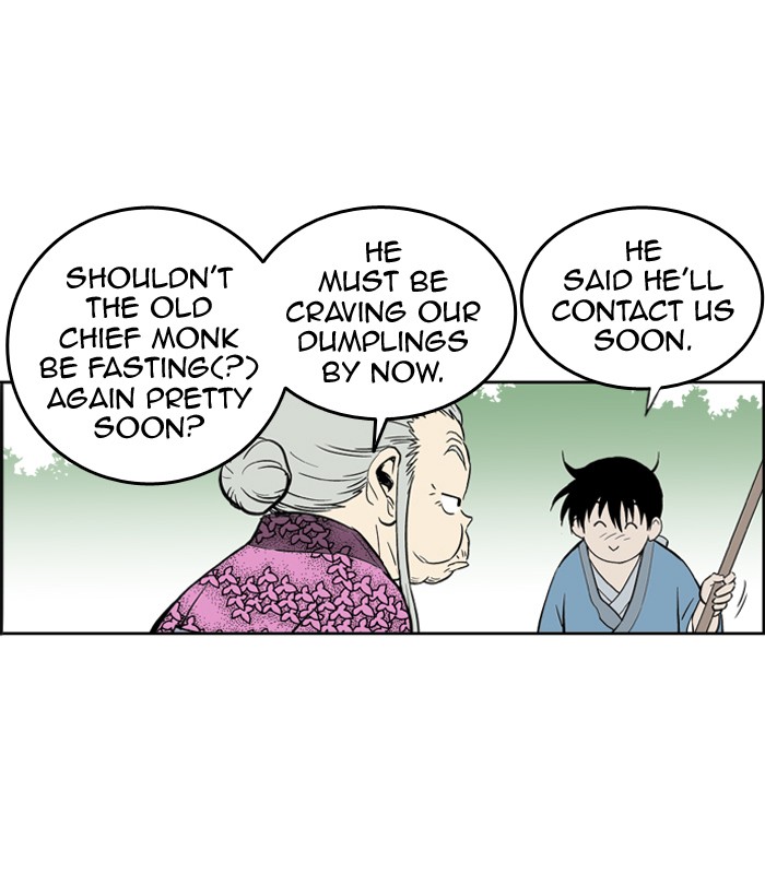 Read GOSU Manga Online