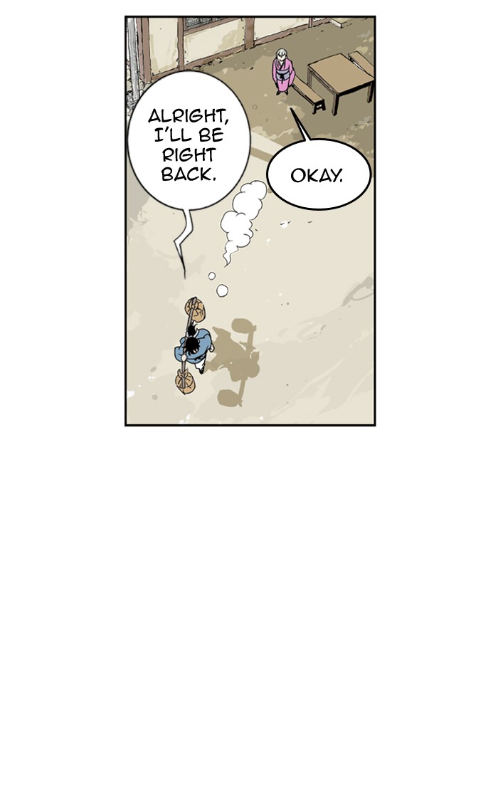Read GOSU Manga Online
