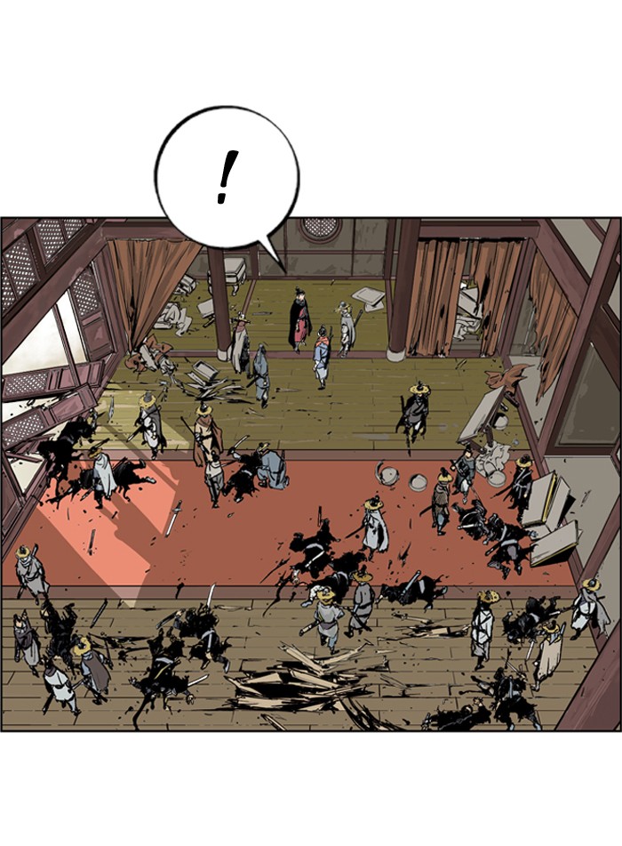 Read GOSU Manga Online