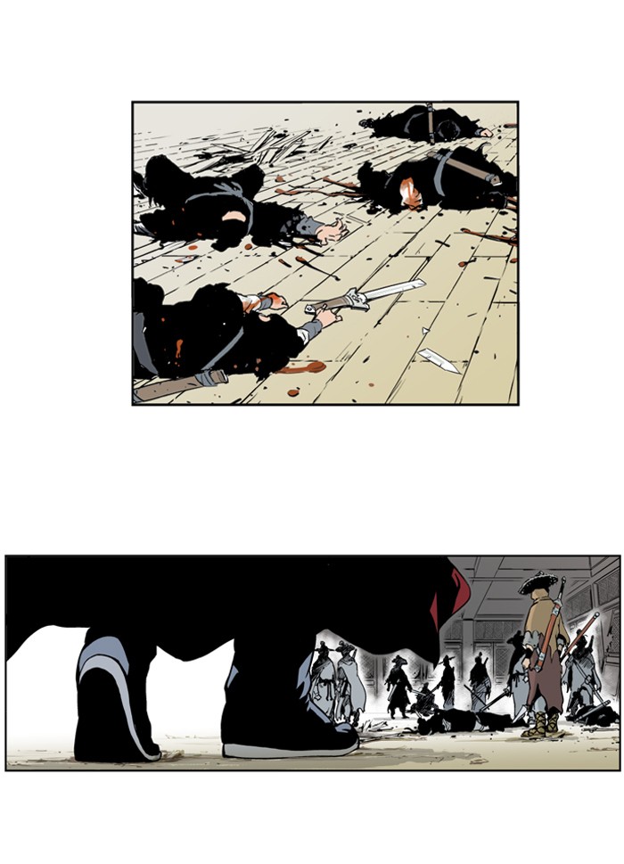 Read GOSU Manga Online