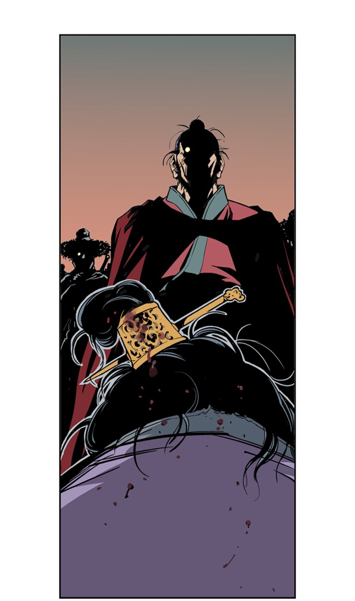 Read GOSU Manga Online