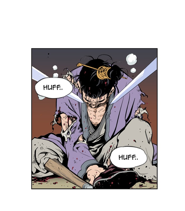 Read GOSU Manga Online