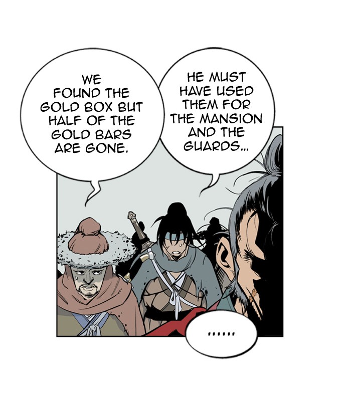 Read GOSU Manga Online
