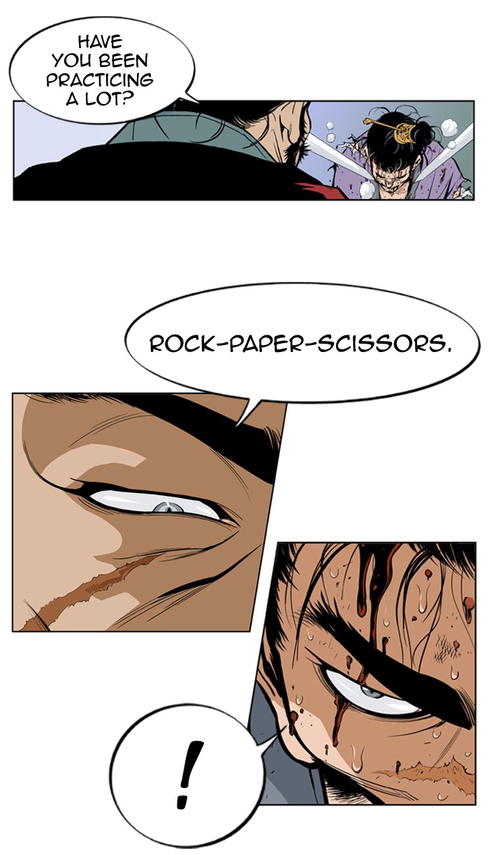 Read GOSU Manga Online