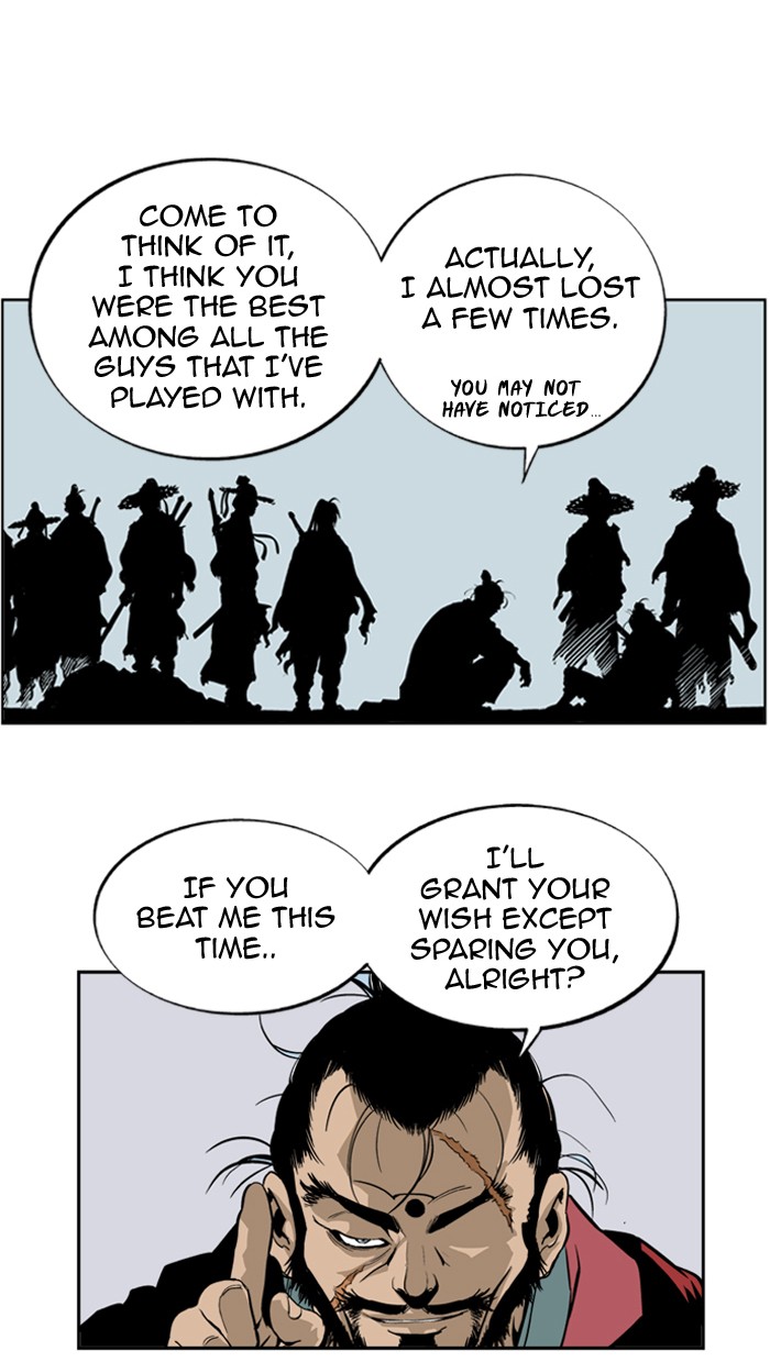 Read GOSU Manga Online