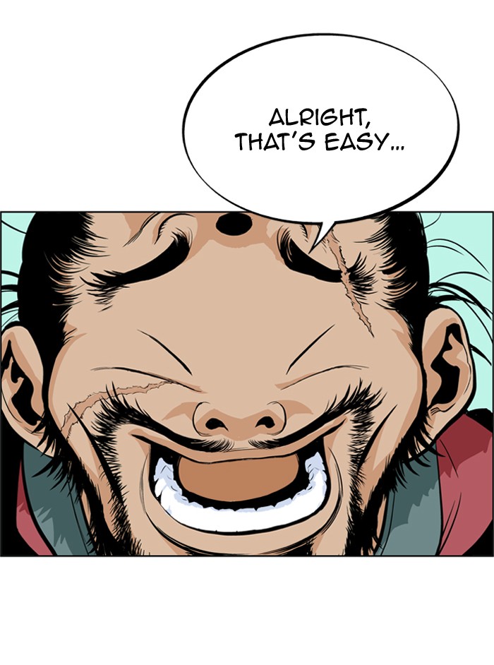 Read GOSU Manga Online