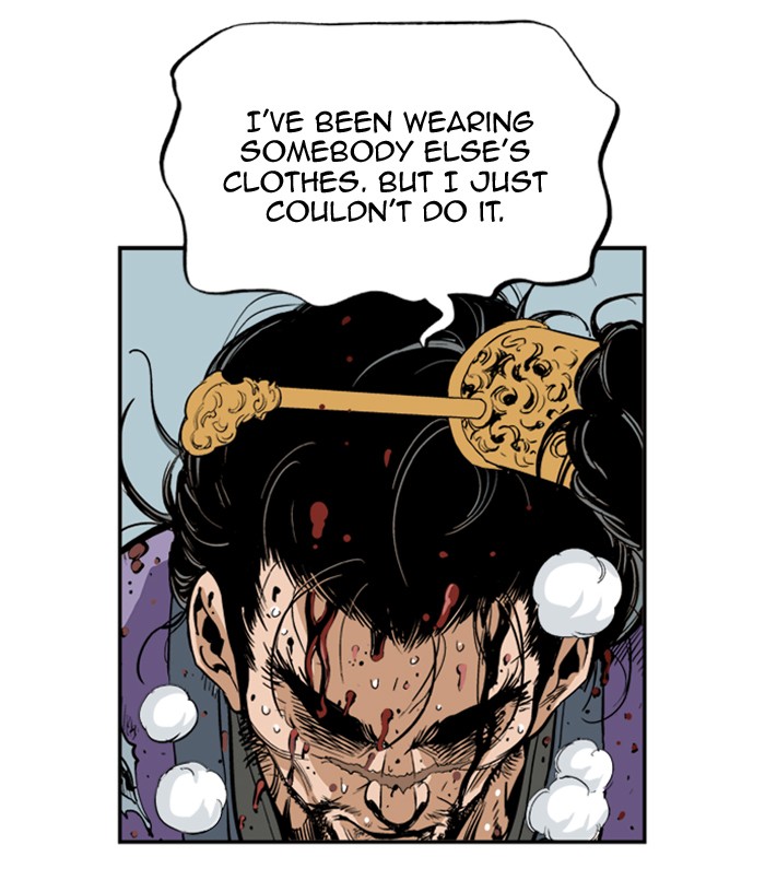 Read GOSU Manga Online