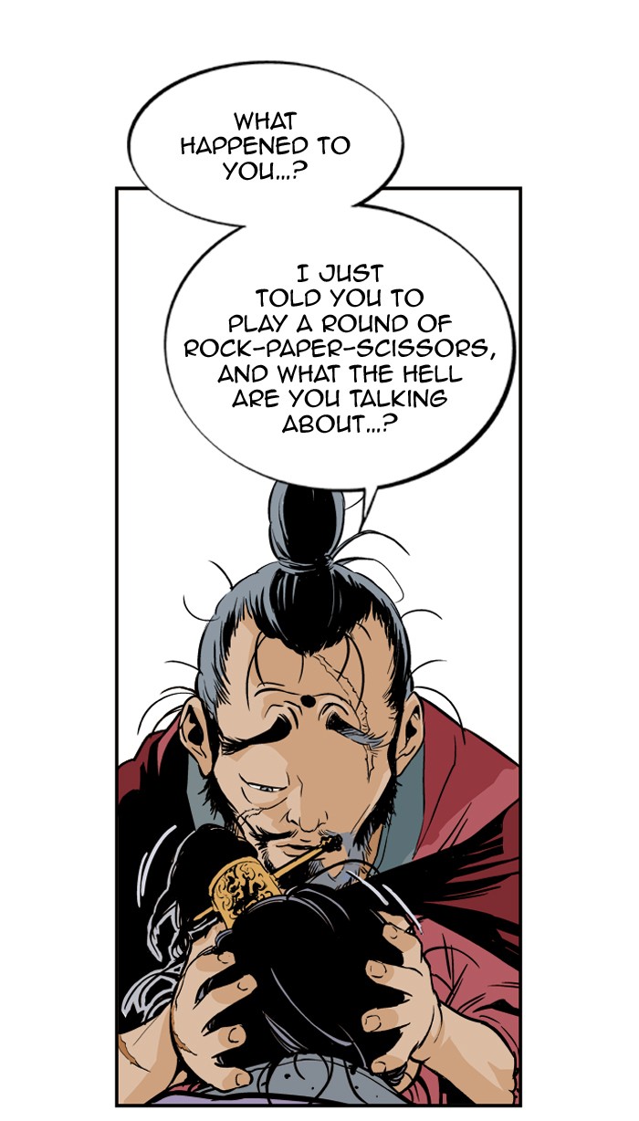 Read GOSU Manga Online