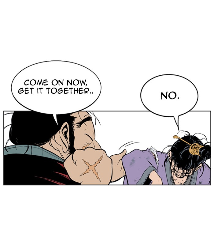 Read GOSU Manga Online