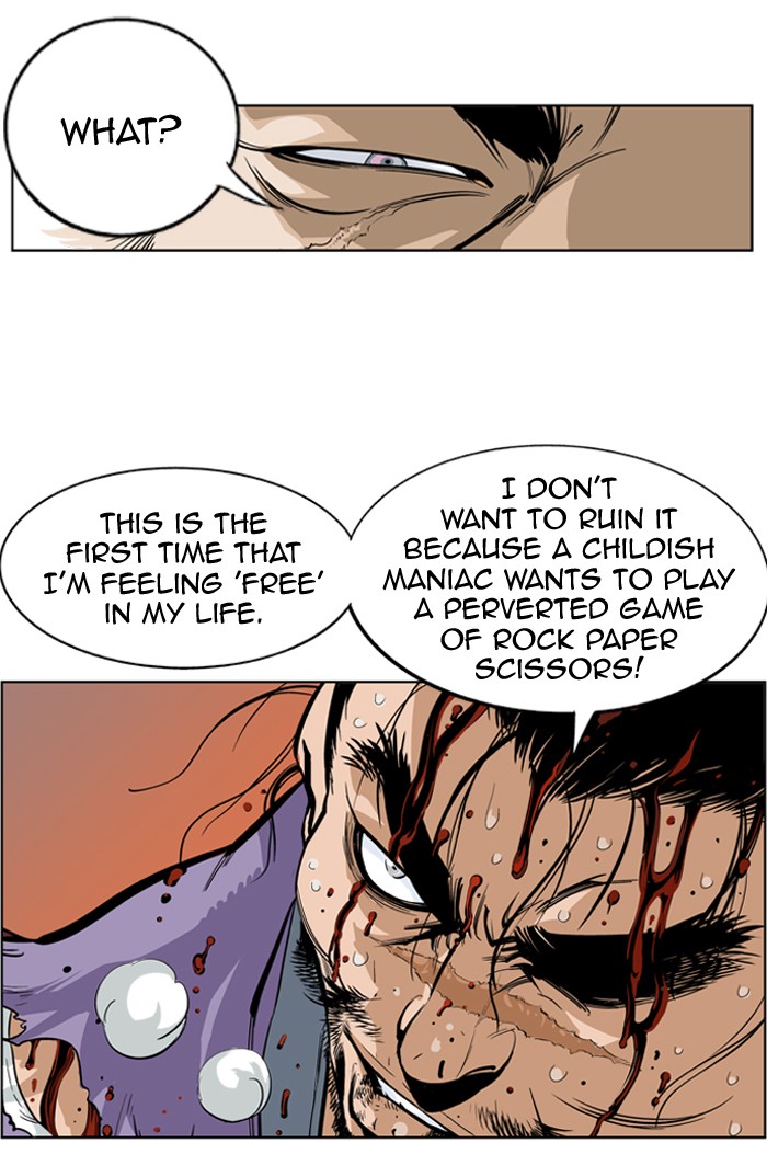 Read GOSU Manga Online