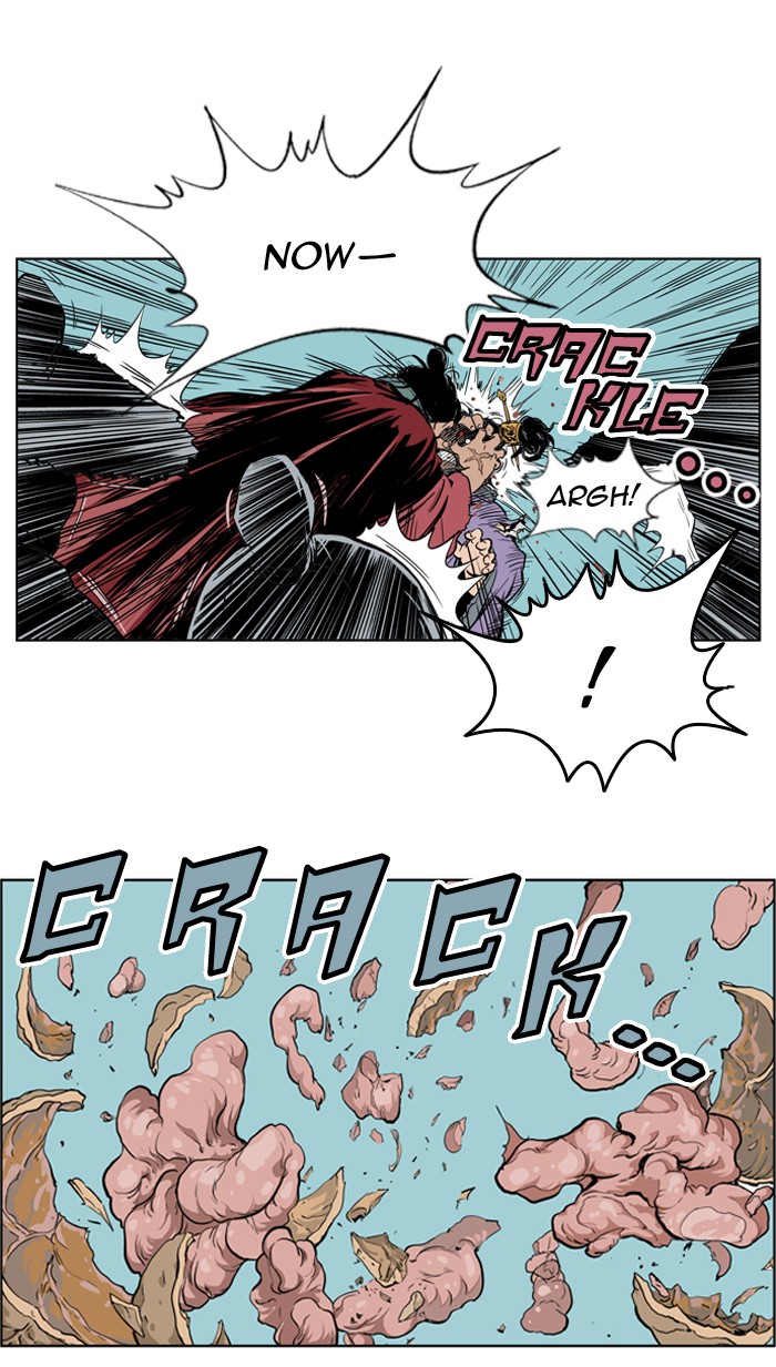 Read GOSU Manga Online