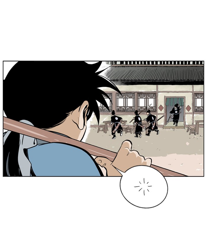 Read GOSU Manga Online