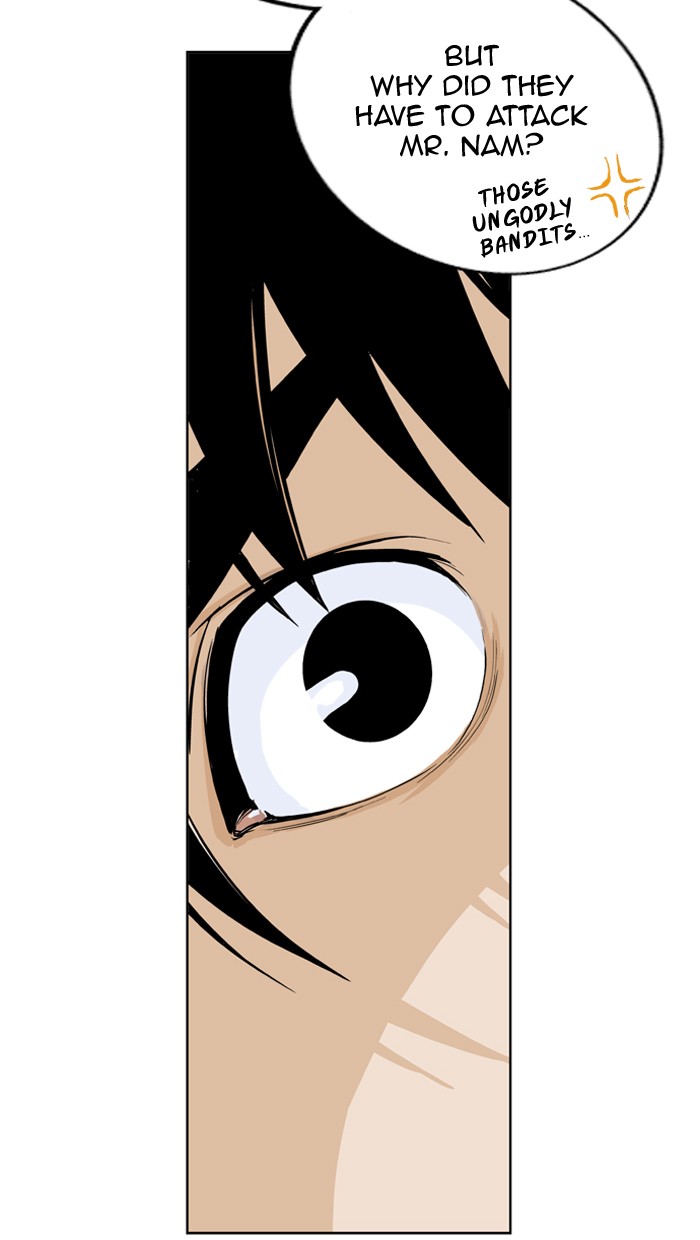 Read GOSU Manga Online