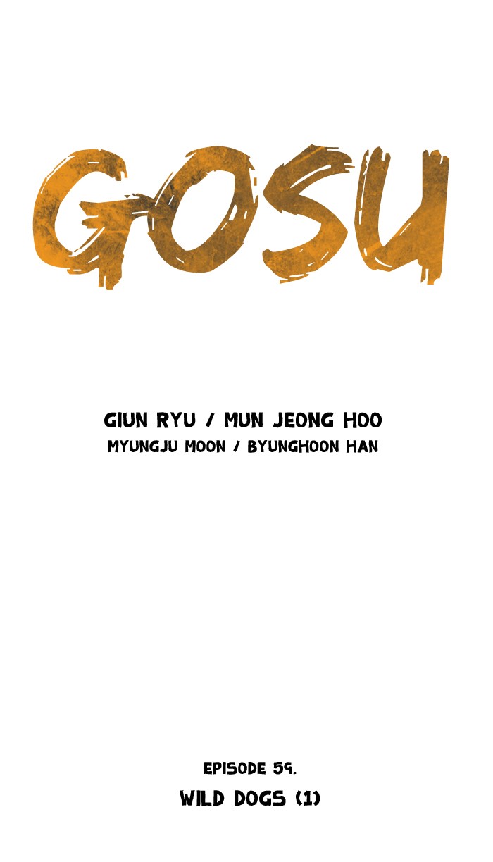 Read GOSU Manga Online