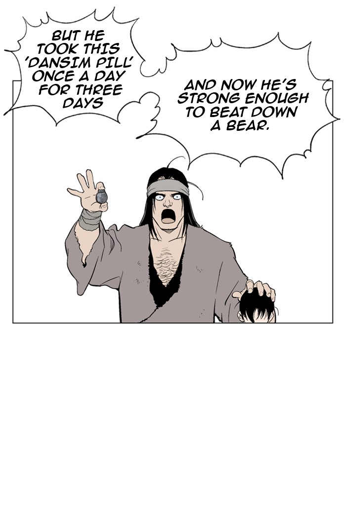 Read GOSU Manga Online