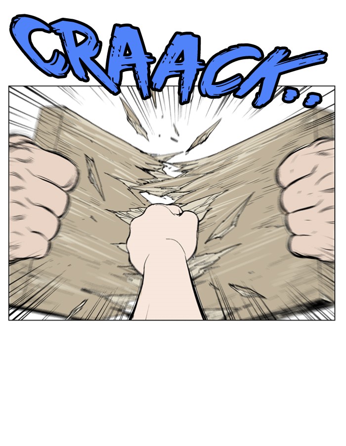 Read GOSU Manga Online