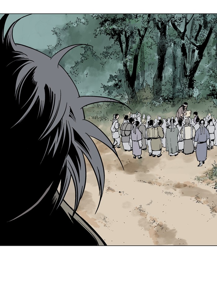 Read GOSU Manga Online