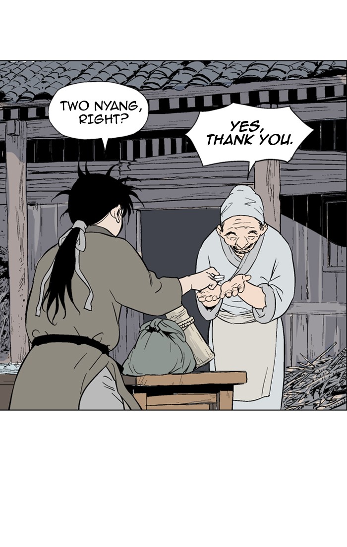 Read GOSU Manga Online