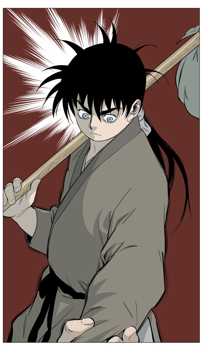 Read GOSU Manga Online