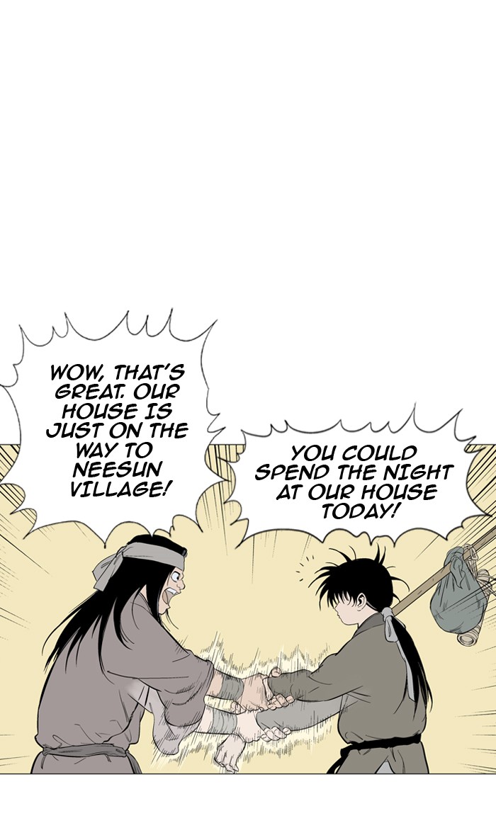 Read GOSU Manga Online