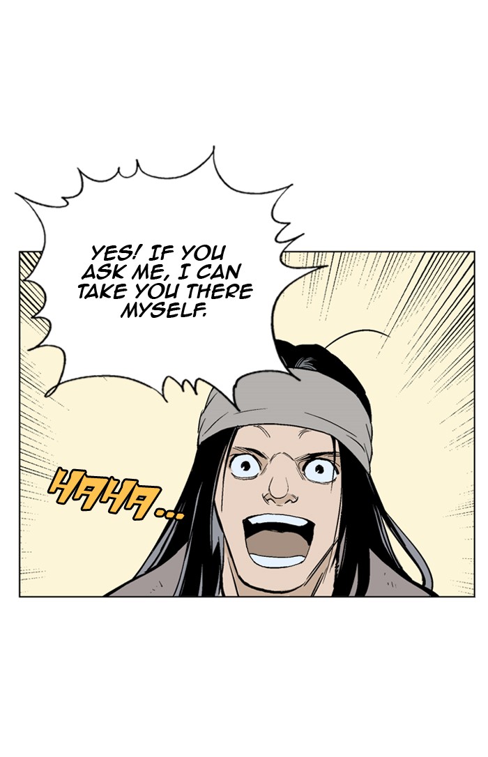 Read GOSU Manga Online