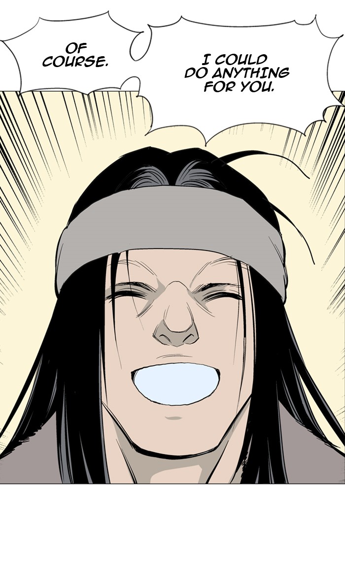 Read GOSU Manga Online