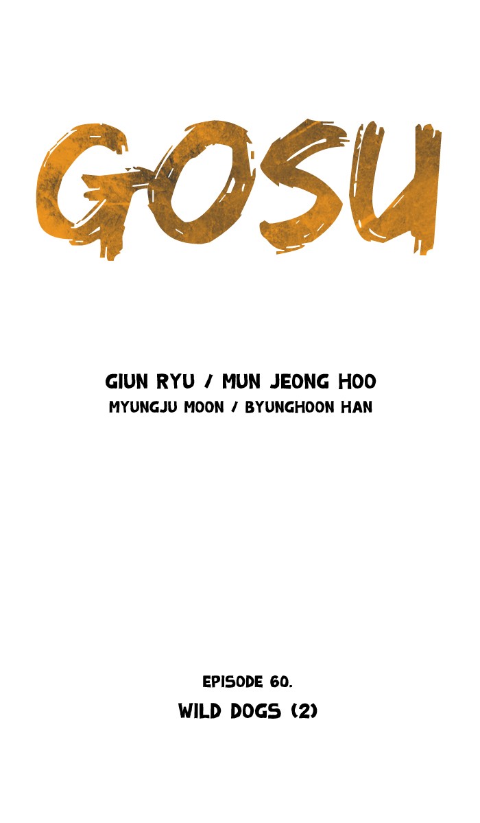 Read GOSU Manga Online