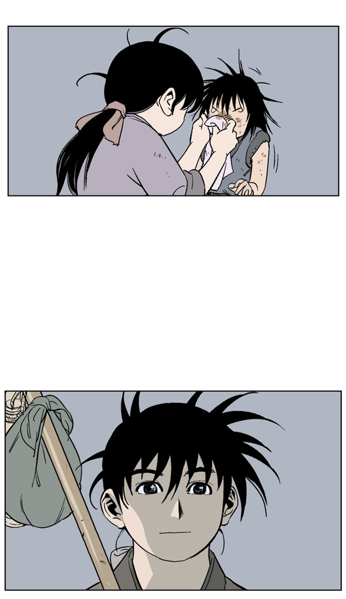Read GOSU Manga Online